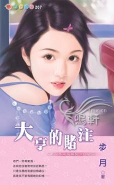 ���Ķ�ע����