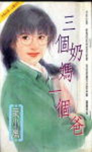 ��������һ���ַ���