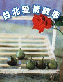 ̨��������·���