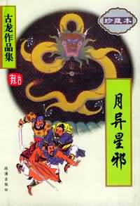 ������а����