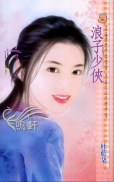 ������������