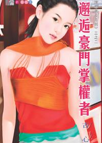 ���˺�����Ȩ�߷���