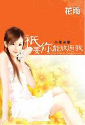 ֻҪ���ܷŹ���