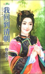 �һص��峯