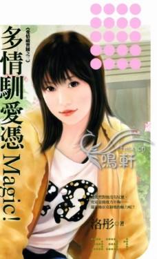 �����͵��