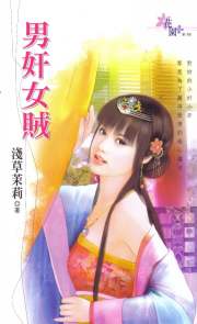 �м�Ů������