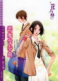 ��ħ����������