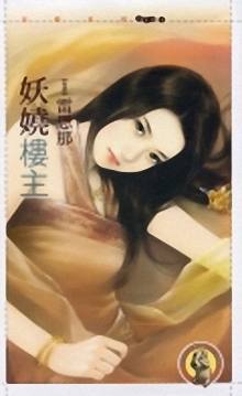 ���¥������