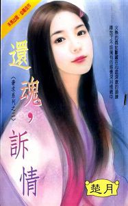 ����,�������