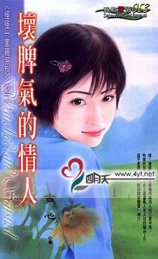 ��Ƣ��������