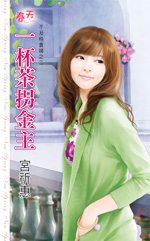 һ����ս�������