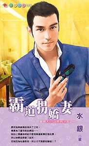 �Ե��ս���