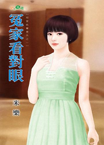 ԩ�ҿ����۷���