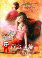 ��:�ƽ�֮Կ����