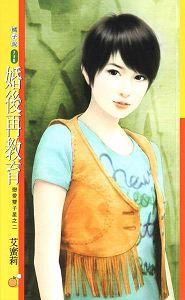 ����ٽ���