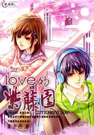 love������԰