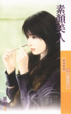 �������˷���