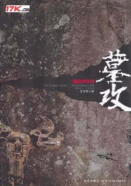 �ޱ��޴���ϵ��֮Ĺ��