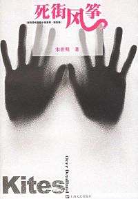 ���ַ���