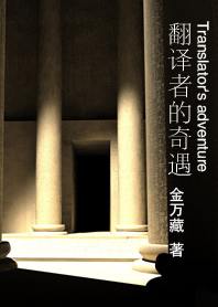 �����ߵ�����