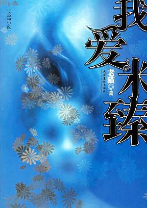 �Ұ�����