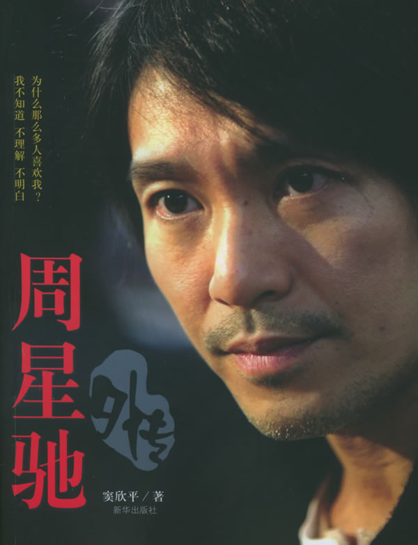 ���ǳ��⴫