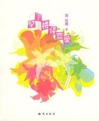 ��¥̸����