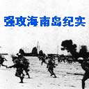 ǿ�����ϵ���ʵ