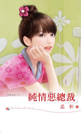 ������ܲ�