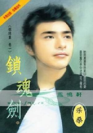 ���꽣����