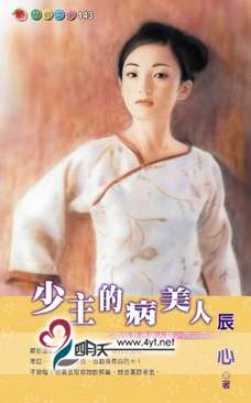 �����Ĳ����˷���