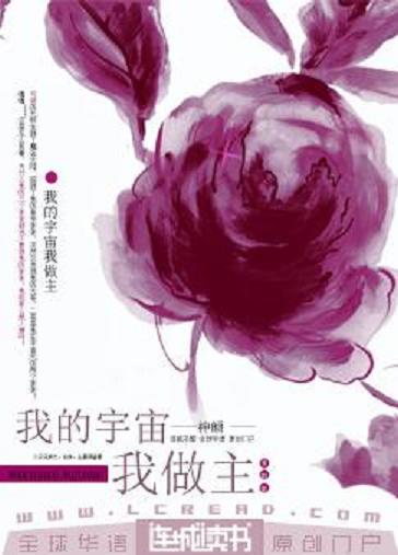 �ҵ���������������