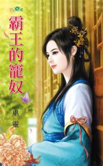 �����ĳ�ū����