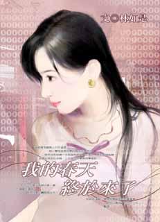 �ҵĴ����������˷���