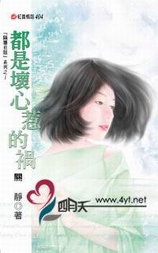 ���ǻ����ǵĻ�