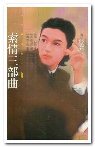 ����������