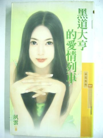 �ڵ����İ����г�