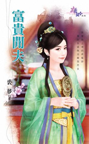 �����з����