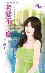 ���Ų���Ȣ