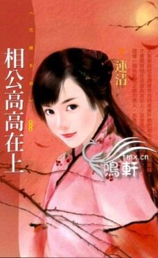 �๫�߸����Ϸ���