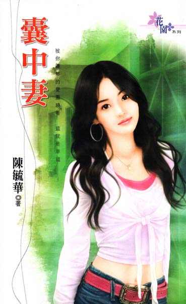 �����޷���