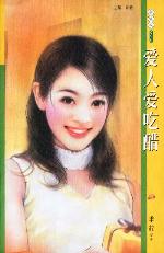 ���˰��Դ�