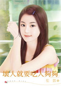 ���˾�Ҫ���˹�������