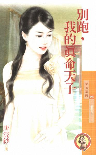 ����,�ҵ��������ӷ���