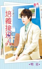 �����Ӱ���