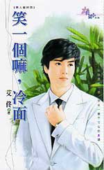 Цһ����,�������