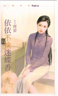 ���������Ե������