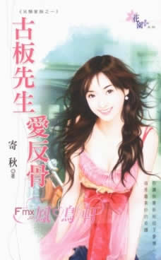 �Ű����������Ƿ���