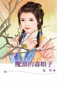 ħͷ�Ķ�����