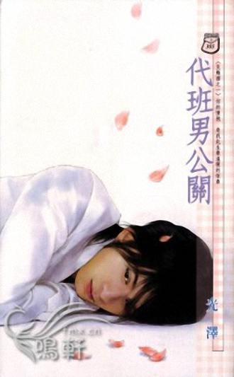 �����й��ط���